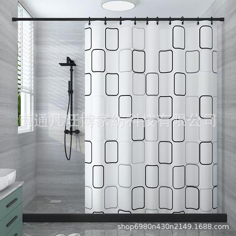 Bathroom Waterproof Shower Curtain Set, No-Drill Installation, Mildew-Proof Partition Curtain, Antibacterial Bathroom Door and Window Curtain for Bathtub