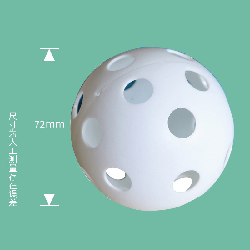 Dongguan factory processing 41mm plastic peak ball HDPE golf indoor hollow ball 26-hole practice hole ball