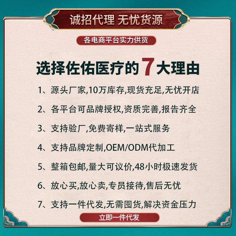 Household Children Adult Portable Manual Nasal Wash Bottle Normal Saline Nasal Wash Nasal Wash Nasal Wash