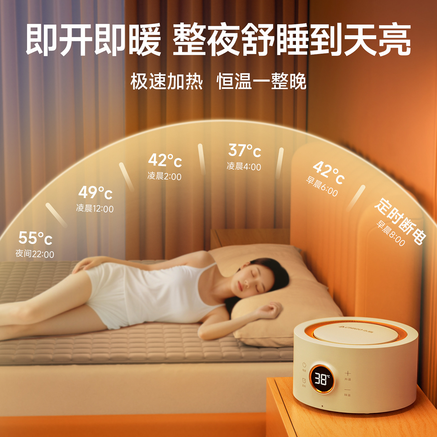 Chigo Water-Heated Electric Blanket for Home Use, Double Water-Heated Blanket, Intelligent Constant Temperature Electric Mattress, Water-Heated Non-Flammable Water Circulation Blanket