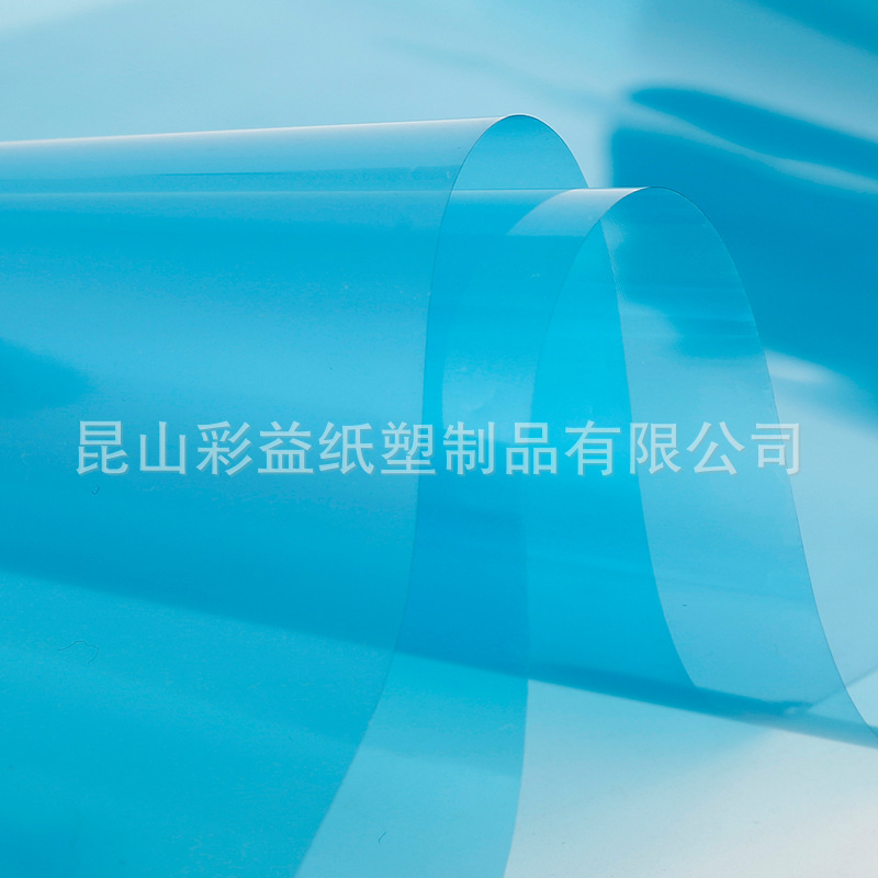 3.6C/5C Blue Pet Release Film Transparent Single-Sided Fluorine Plastic Release Film Silicone-Free Blue Fluorine Film Manufacturer