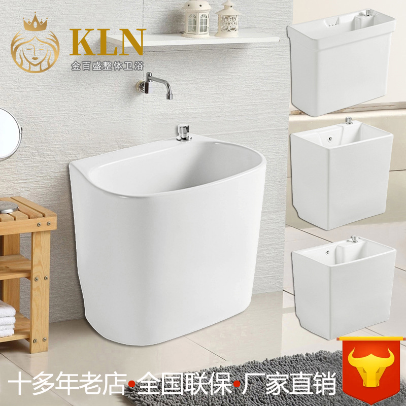 Керамическая раковина для мопов домашняя с управлением водой для балкона