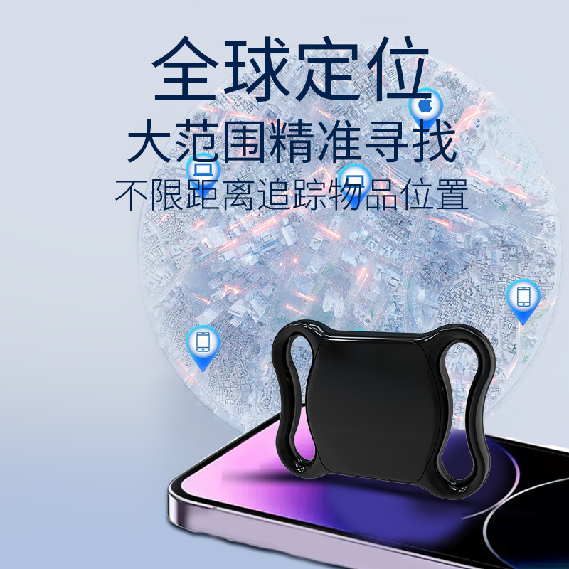 Pet GPS dog locator collar dog anti-lost artifact Cat Tracker anti-lost waterproof positioning instrument