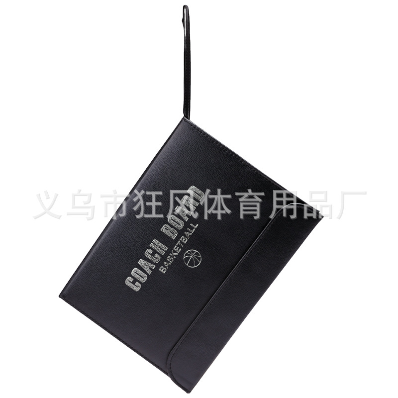 2.5 Fold Football Tactical Board Portable Leather Folding Coach Board Two Fold Half Basketball Tactical Disc Magnetic Game