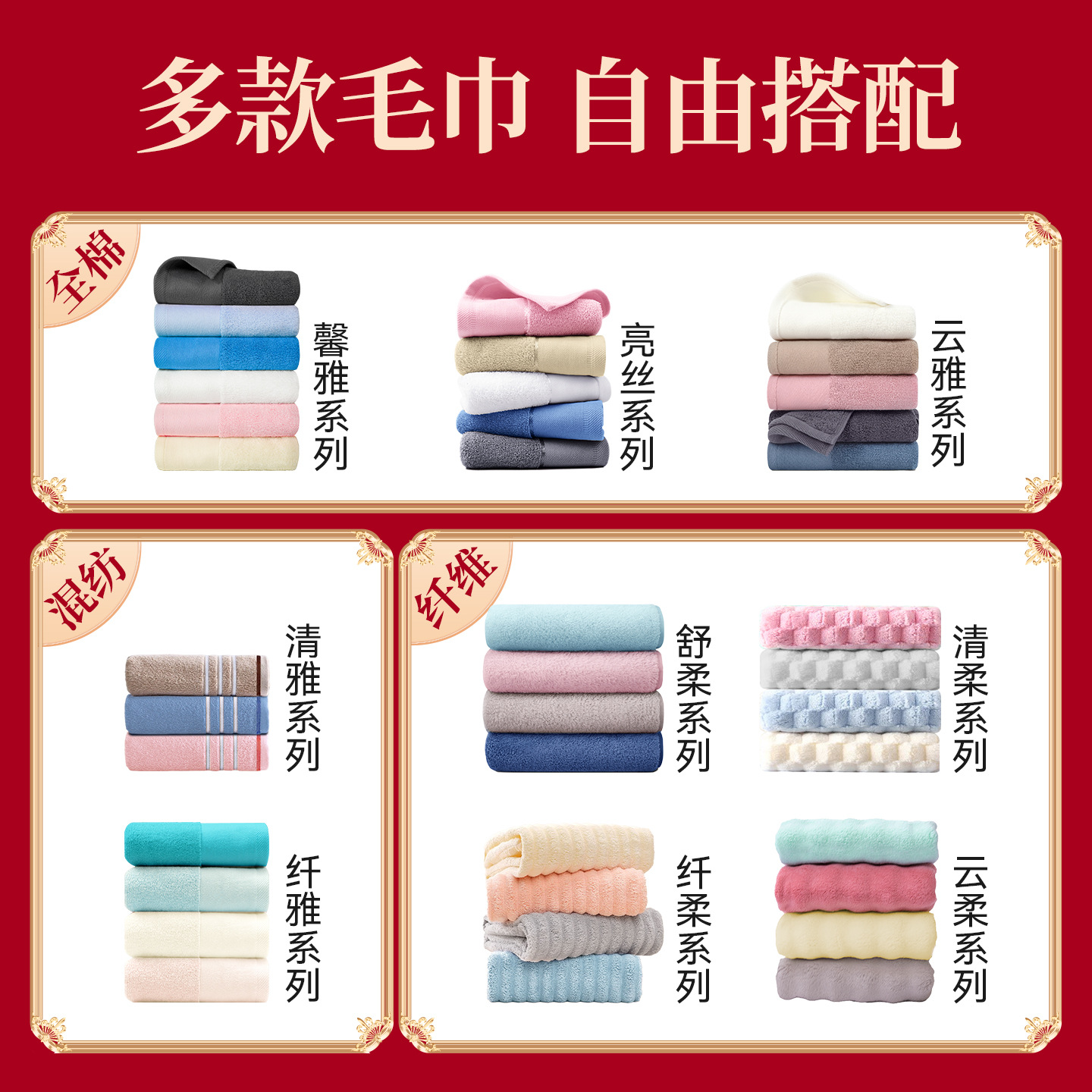 The Most Cotton Towels Customized Pure Cotton Set Gift Box Return Gift Bath Towel Souvenir Gift Printed Logo Embroidery Wholesale