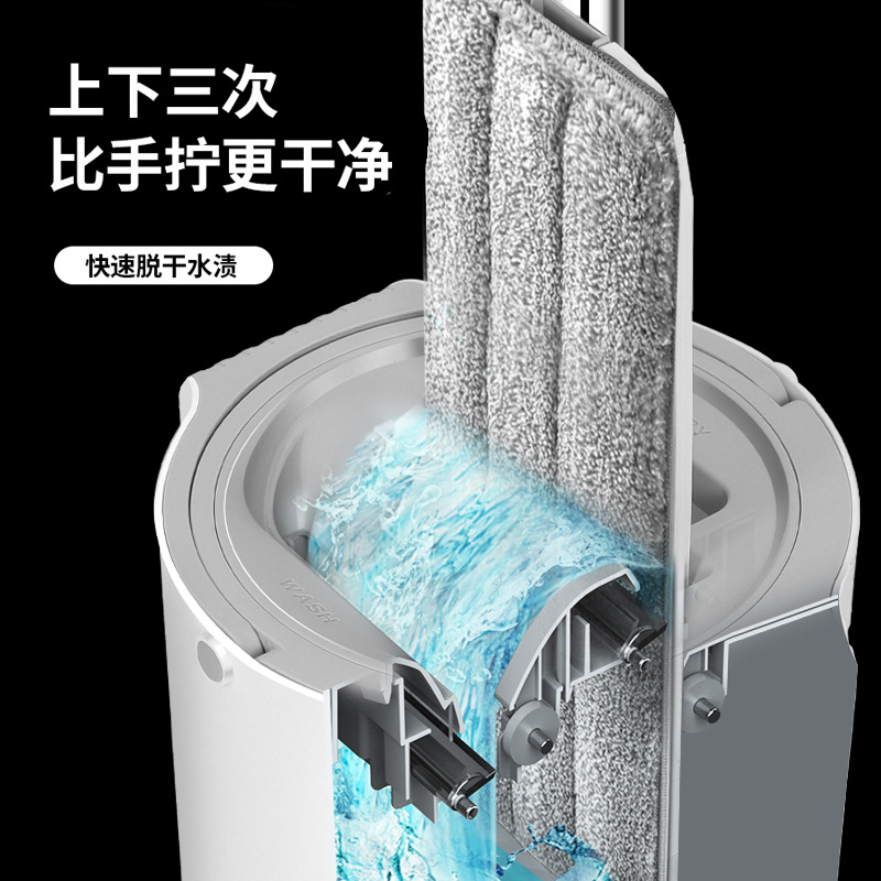 Round Scraping Mop Dry and Wet Dual-Use Hand-Washable Large Rotating Lazy Man with Bucket for Clean Flat Mop Home