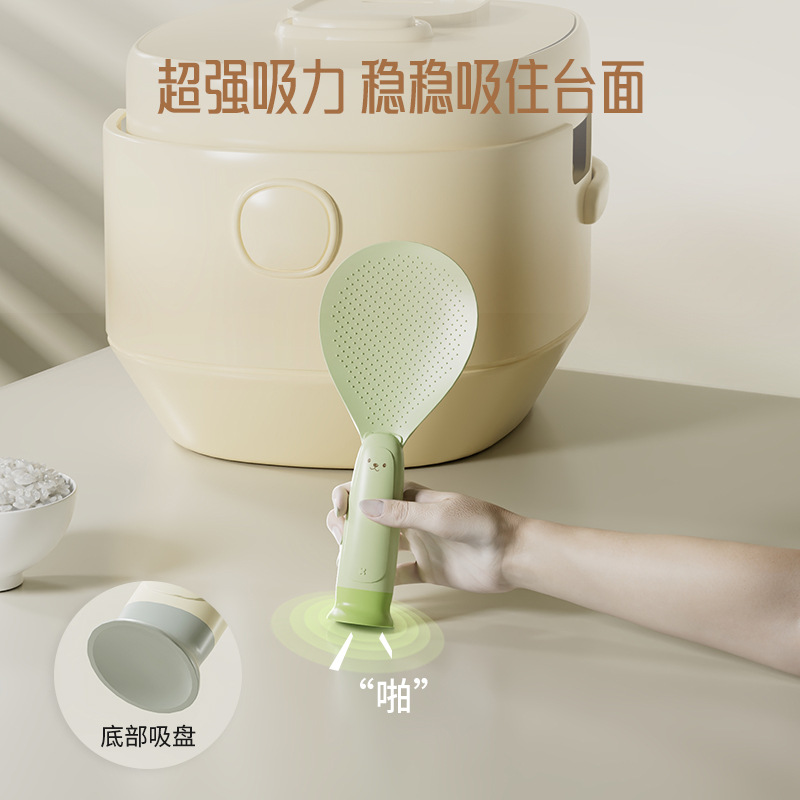Original Patented Bear Suction Cup Rice Spoon, Vertical Non-Stick Rice Serving Rice Cooker, High Temperature Resistant Standing Rice Spoon