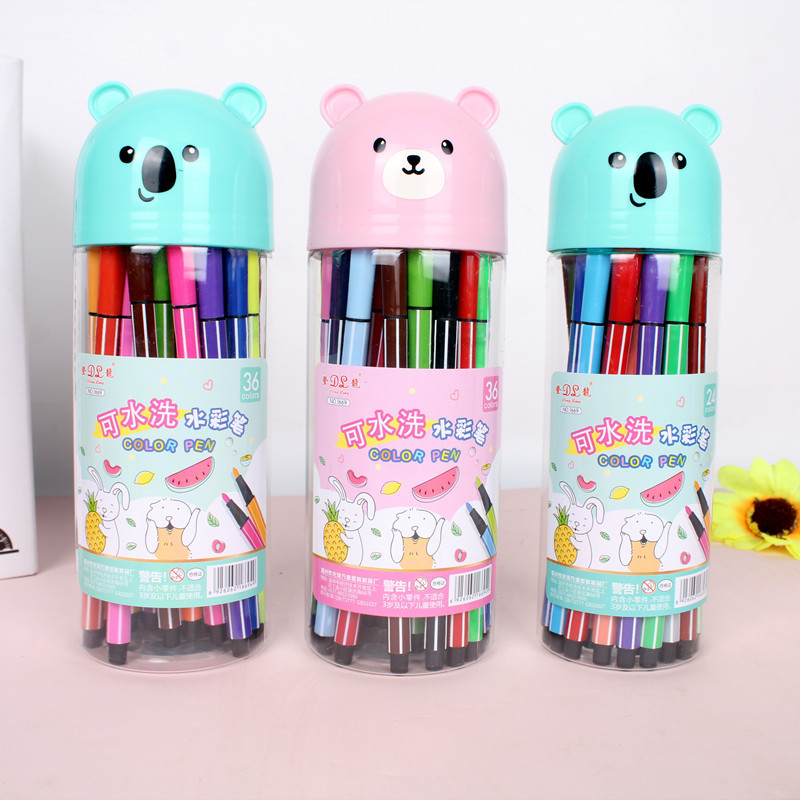 Kindergarten Large-Capacity Durable Washable Watercolor Pen Student Full Set of Painting Color Pen Set Cartoon Children's Color Pen