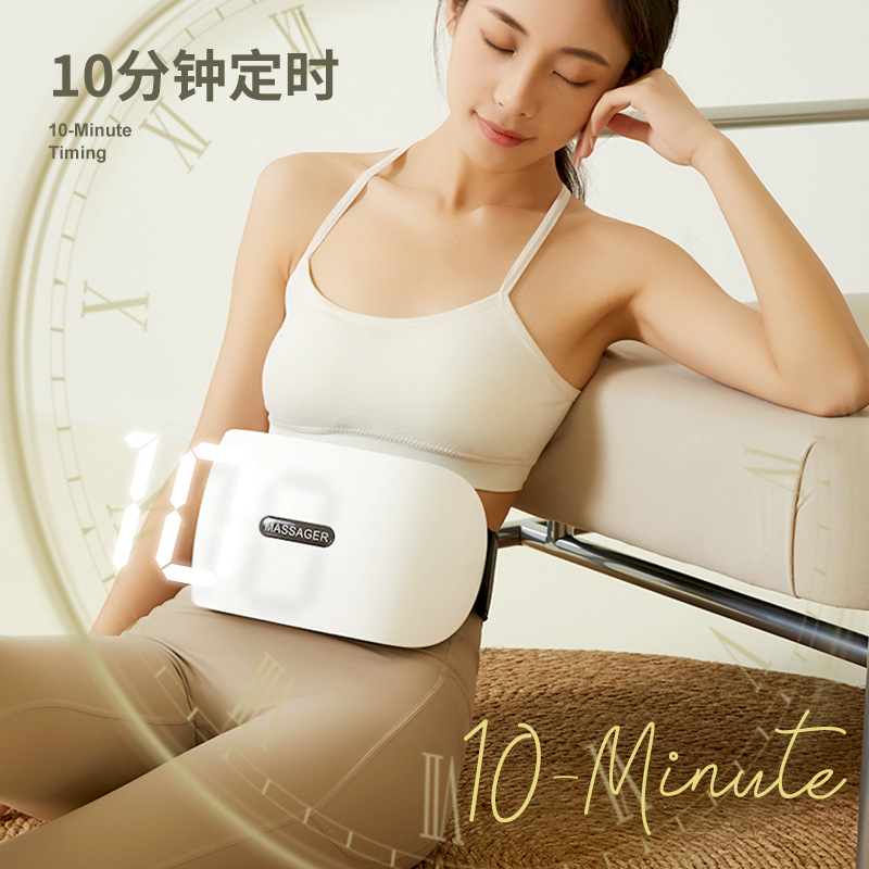 Double-Panel Bianstone Abdominal Rubbing Instrument Waist Abdominal Massager Cross-Border Abdominal Rubbing Magic Moxibustion Heating Massage Belt