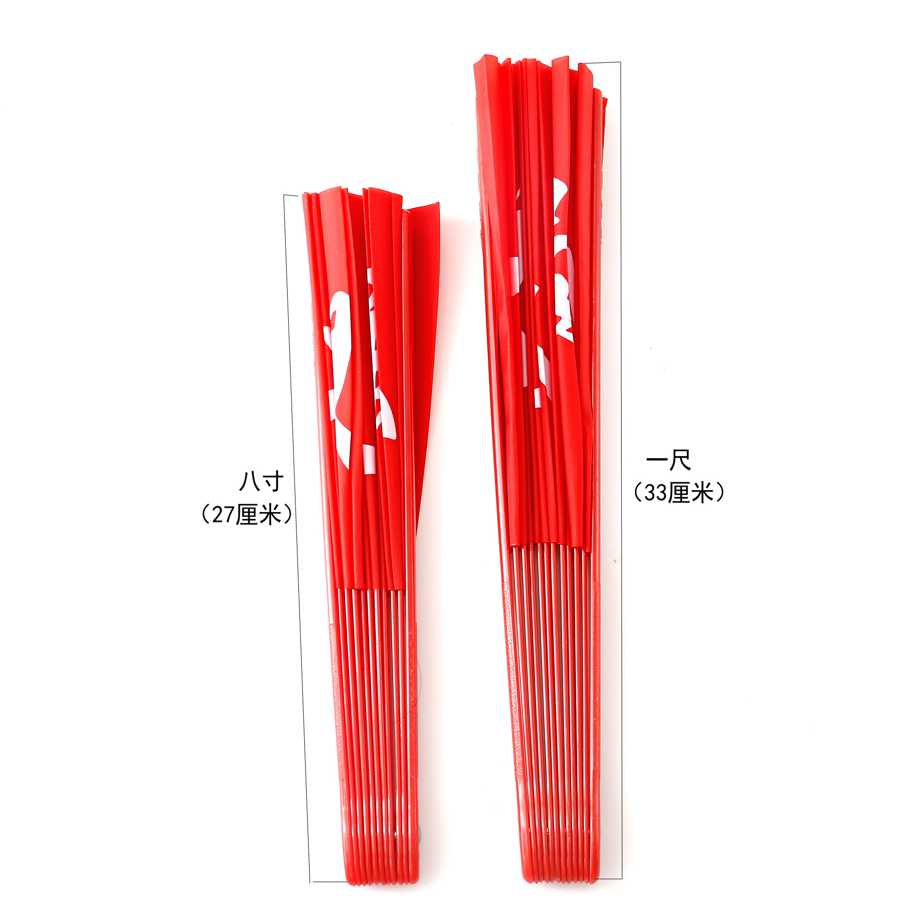 8 inch red plastic fan bone children's square martial arts performance fan fitness Taiji fan kung fu fan dance fan