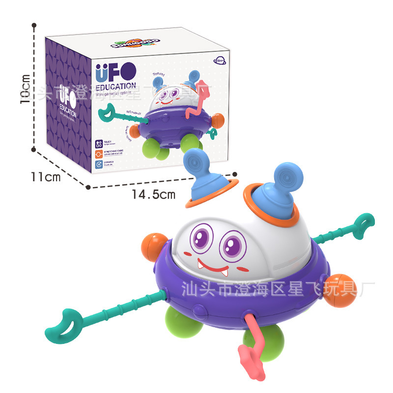Cross-Border Baby Busy Board Hand Grasping Ball Puzzle Cube Six Polyhedral Rubik's Cube Early Education Busy Ball