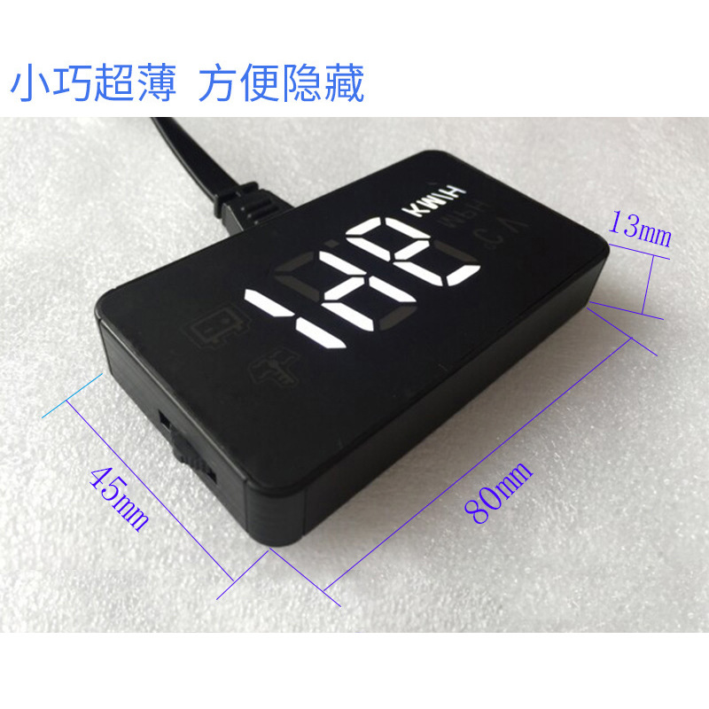 Car Universal Hud Head-Up Display Hd Projector Obd Speed Overspeed Alarm Tuchi'An A100