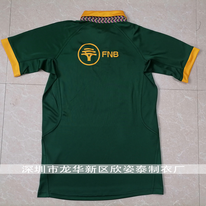 South African Football Jersey 2025 South African Antelope Mainland Green Rugby Jersey S- 5XL Rugby Jersey