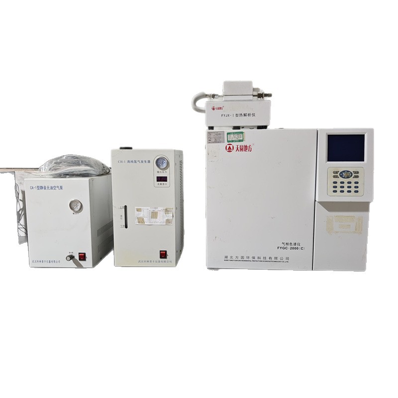 Used Gas Chromatograph Laboratory Analysis Instrument 7697A Gas Chromatography Analysis System