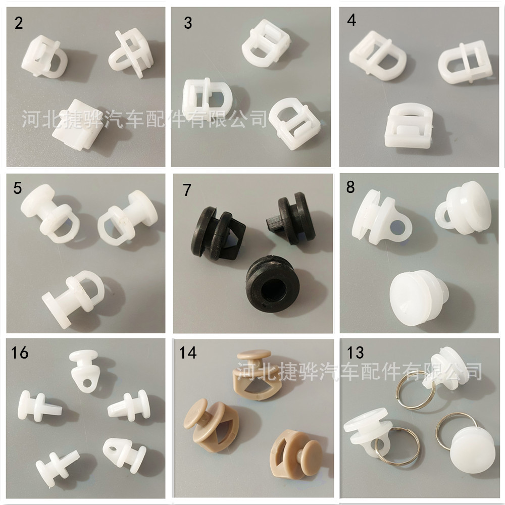 Caliper Track Hook Canvas Pleated Curtain Hook Two-Claw Plastic Nano Thickened Cloth Fork Hook White Cloth Accessories