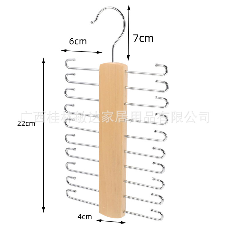 Tie Hanger Solid Wood Clothes Hanger Intimates Vest Wooden Storage Rack Multi-Functional Hook Clothing Store Clothes Drying Rack Wholesale