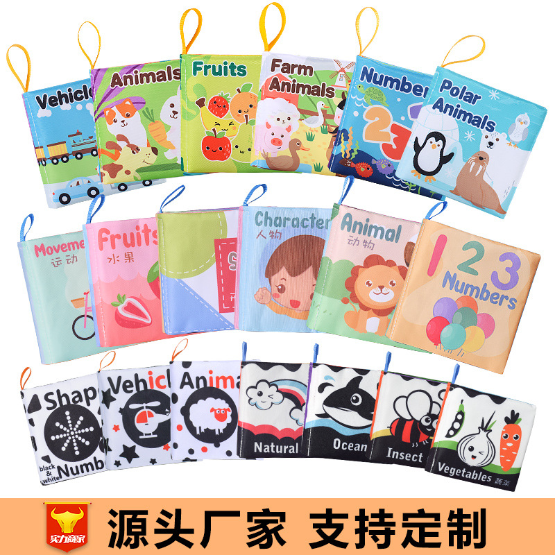 Книга из ткани для детей 0-1 года, не рвется, трехмерная, для раннего обучения