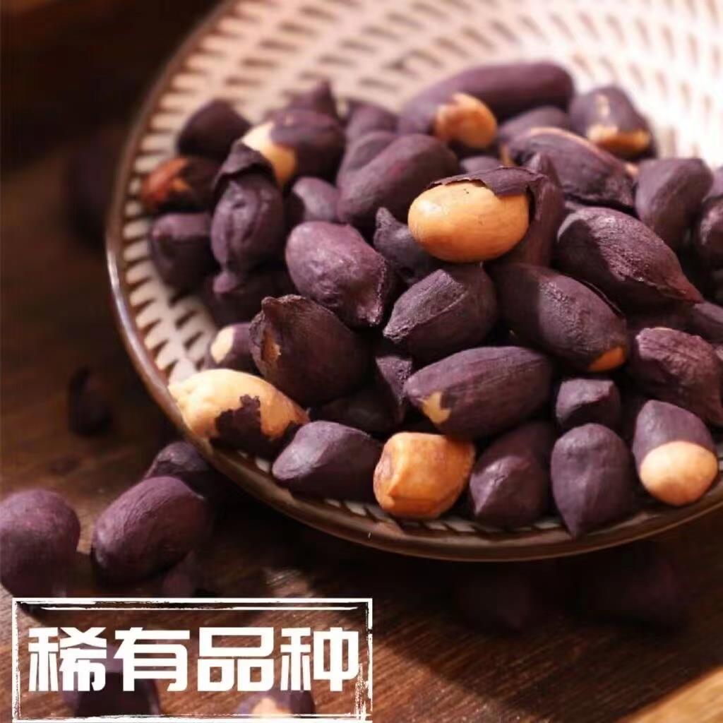 Shandong Black-Skinned Five-Spice Peanuts, Rice Wine Snacks, Crispy Snacks, New Black Peanuts, Selenium-Rich Nuts, Ready to Eat