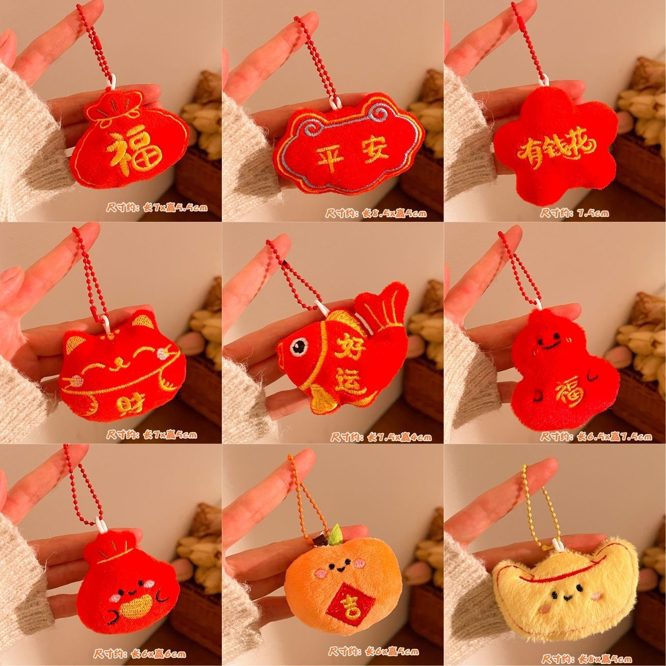 2026 год Лошади, небольшие подарки на Новый год, праздничные удачные мешочки для детей, мягкие подвески