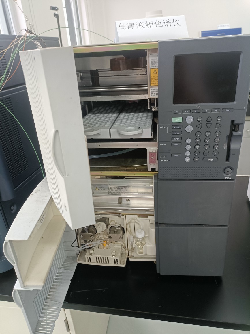 Shimadzu Lc-2010Aht Liquid Chromatography Instrument