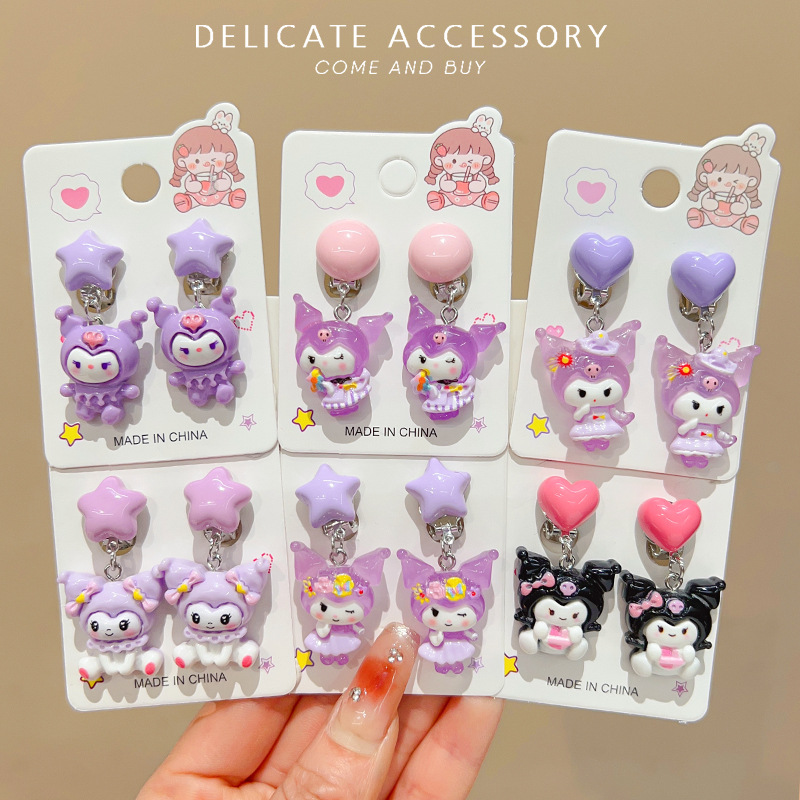 Kuromi Kidsren's Earrings Ear Clips Girls Cartoon Pierced Earrings Little Girl Baby Anti-Pain Earrings Earrings