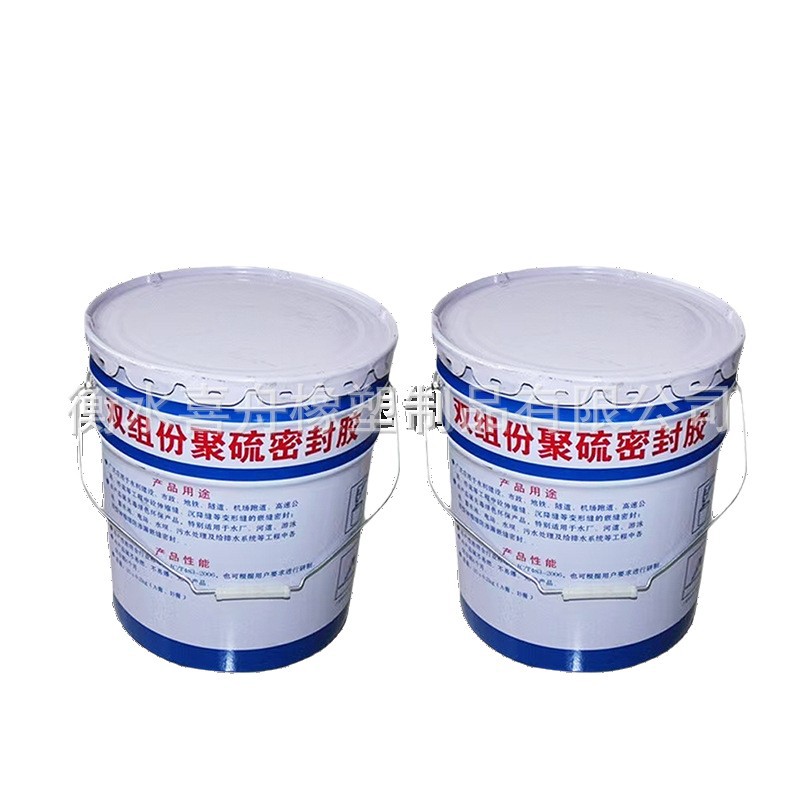 Two-component polysulfide sealant Subway tunnel polysulfide sealant Concrete joint filling polyurethane sealant