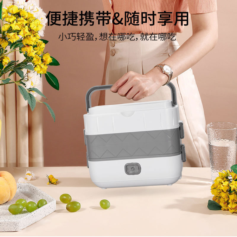 Electric heating lunch box can be inserted electric heating insulation with hot food cooking lunch box office workers portable pot shaking fast hand