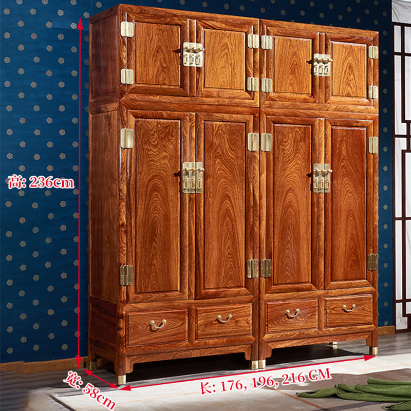 mahogany hedgehog red sandalwood wardrobe top cabinet plain carved bedroom storage cabinet solid wood rosewood classical furniture