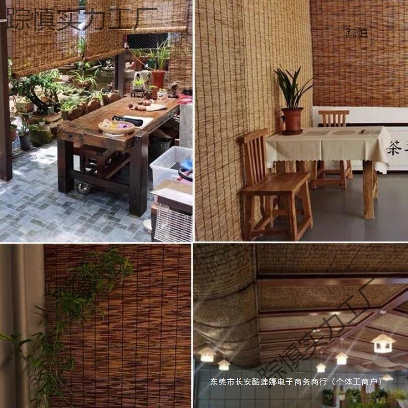 Reed Curtain Shading Curtain Sunshade Bamboo Curtain Roller Curtain Liftable Finished Curtain Hotel Decoration Wall Curtain
