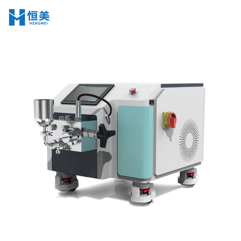 High-Pressure Homogenizer Food Emulsification Fat Emulsion Homogenization Equipment Laboratory High-Pressure First-Stage Homogenization Emulsification Disperser