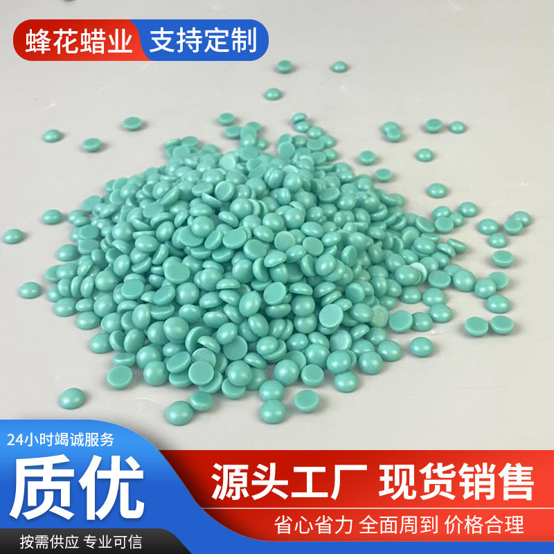 Medium Temperature Casting Wax, Silicone Soluble Glue and Wax Removal Process