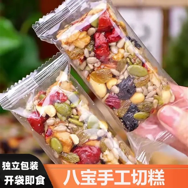 Ручной торт Babao, специальность Синьцзяна, орехи грецкого ореха, традиционная закуска, питательный ореховый торт оптом