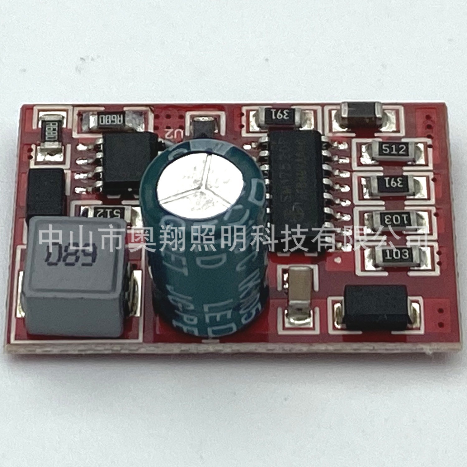 31*21*15 Monochrome Dmx512 Driver Decoding Board 600Ma Adjustable 1 Channel Low Voltage 512 Driver Power Supply 1Ch