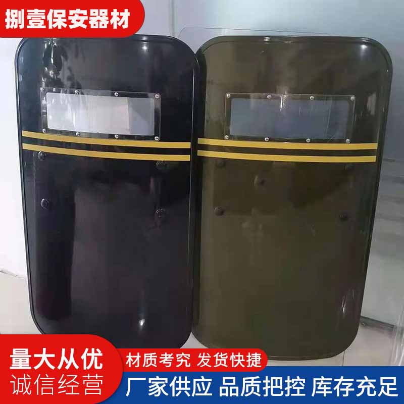 Military Green Shield Security Aluminum Alloy Round Shield Handheld Square Camouflage Riot Shield Pc Riot Shield