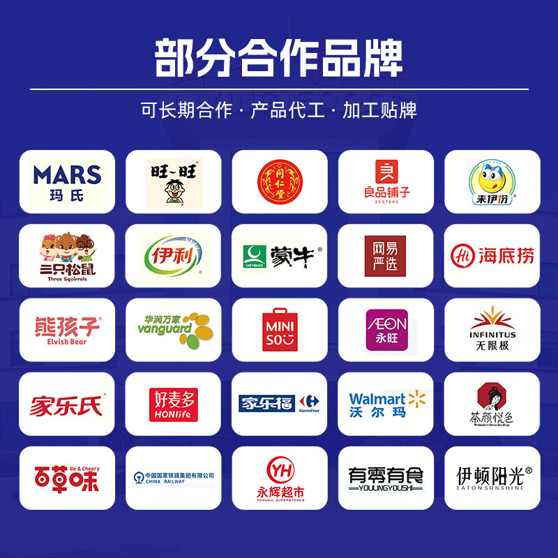 Lixing freeze-dried vegetable laver egg flower soup 8g mushroom hibiscus soup bag wholesale brewing instant mushroom soup