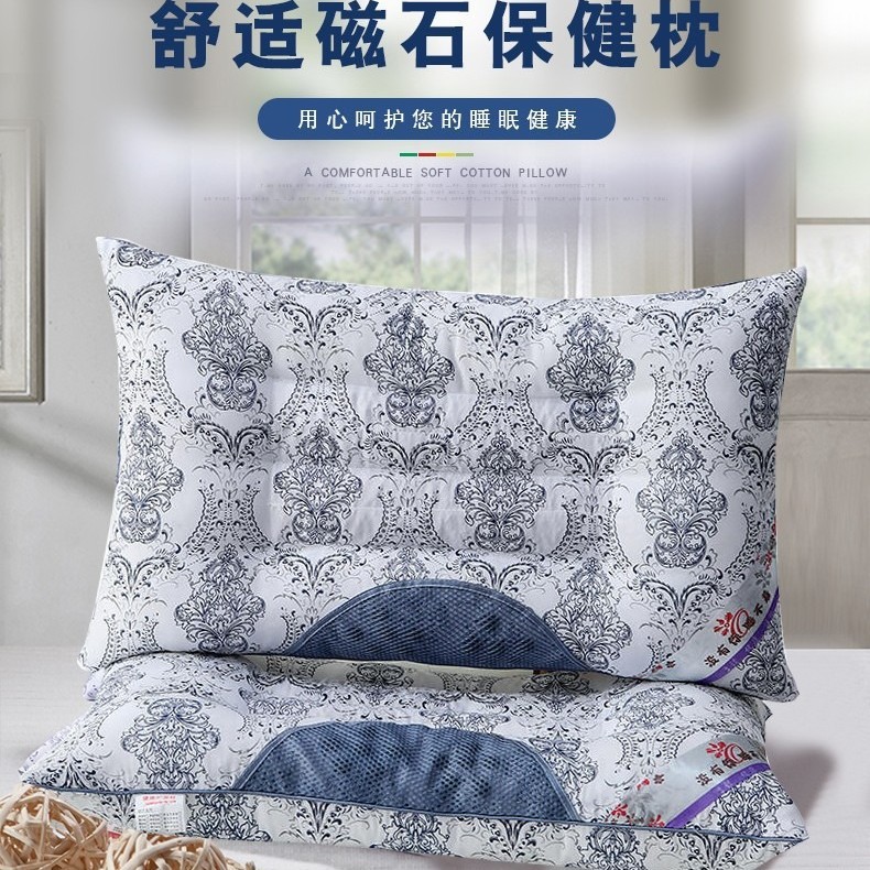 Magnetic Pillow, Small Semi-Circular Cassia Seed Pillow Core, Health-Preserving Neck Pillow, Customizable Gift Pillow, Wholesale Cervical Pillow