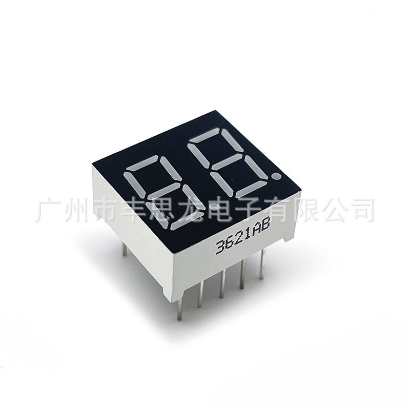 0.36 inch 2-digit digital tube 3261 with a total of Yin and Yang highlight 8.8. led digital tube display