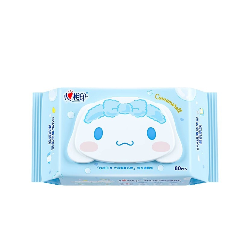 Xinxiangyin Wet Toilet Paper Family Affordable Pack 80 Pumps Butt Cleaning Toilet Wipes Women's Menstrual Private Parts Wet Toilet Wipes
