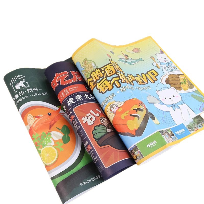 一次性餐盘纸印刷外卖餐垫纸餐纸菜单防水防油纸一次性餐垫纸定制