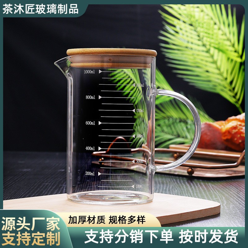 Coffee Cup for Breakfast, Glass Cup with Scale, Baking, Heat-Resistant, High Borosilicate White Measuring Cup, Scale Cup, Mug