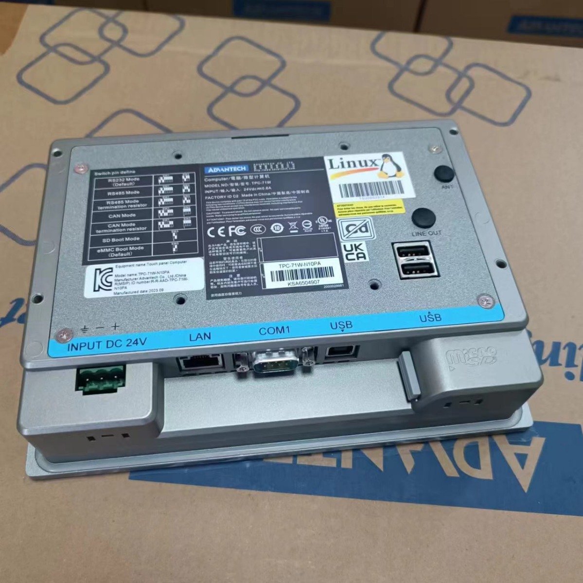 Advantech 7 inch touch screen computer PC-71W-N10PA support IEEE 802.3at PoE-PD function