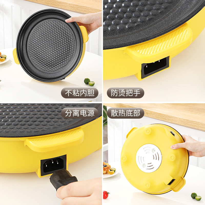Source Manufacturer Honeycomb Electric Grill Pan Full Circle Heating Barbecue Plate Knob Household Frying and Baking Integrated Barbecue Grill Hot Pot