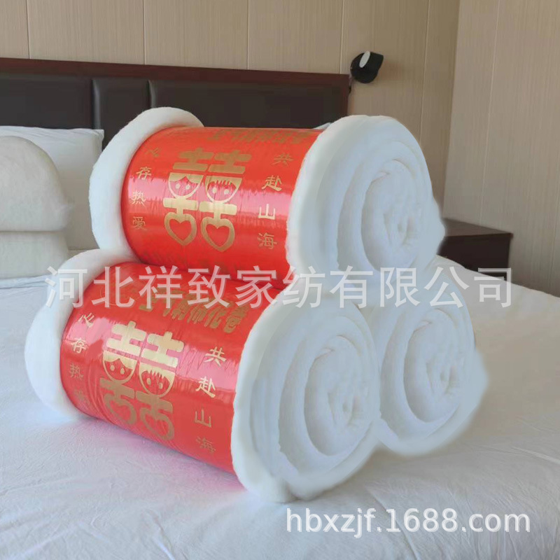Xinjiang Long-Staple Cotton Batting Maternal and Infant Grade a Cotton Natural Raw Cotton Old Quilt Filling Baby Cotton Coat Winter Loose