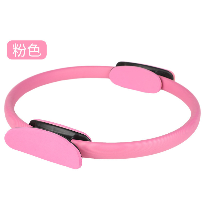 Yoga Pilates Ring Yoga Products Elderly Fitness Magic Ring Yoga Ring Pilates Ring Clip Ring