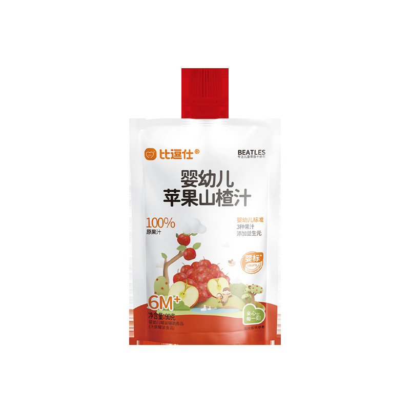 BiDou Shi Children's 100 Raw Fruit Juice Infant Apple Honeysuckle Pomelo Juice