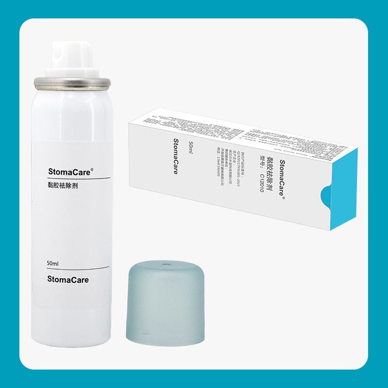 Conmed Alternative C12010 Glue Remover Chassis Adhesive Remover Adhesive Peel Spray Glue Remover