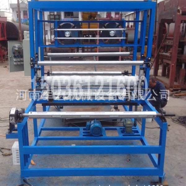 Plastic Film Printing Machine Breathable Pe Film Automatic Printing Machine Shaftless Gravure Printing Machine Printing Equipment