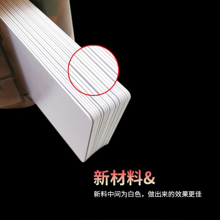 Прямые поставки от завода карта членства белая карта карта доступа NFC бесконтактный чип Шэньчжэнь нейтральная покрытая бумага