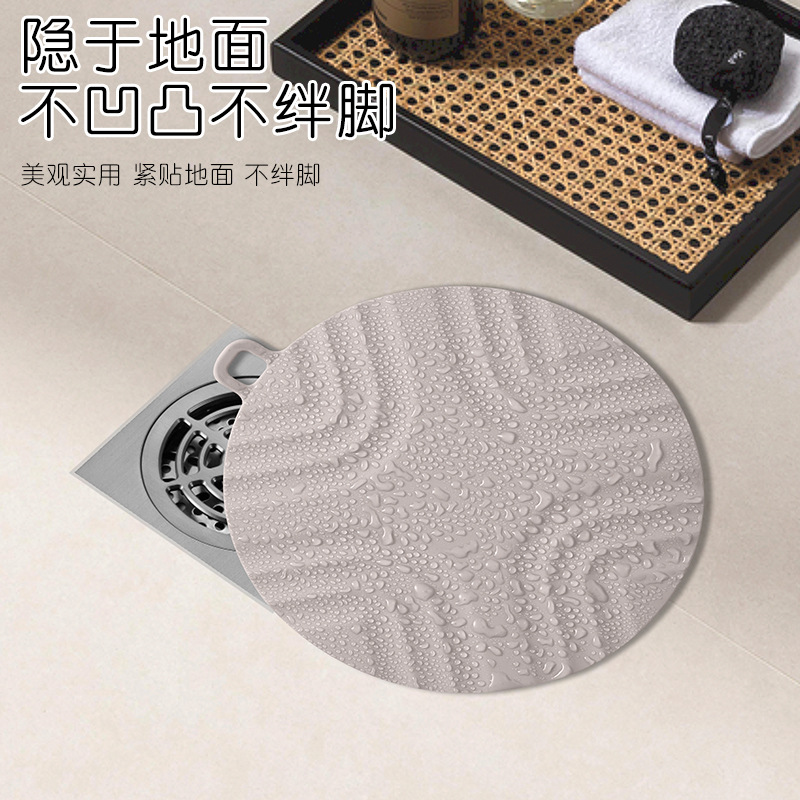 Silicone Floor Drain Deodorizer Sealing Cover Kitchen Sink Bathroom Silicone Pad Sewer Floor Drain Cover Insect-Proof Cover