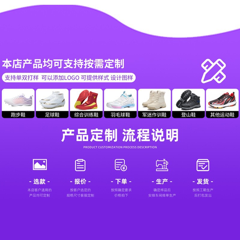 Cross-Border Popular High-Top Breathable Football Shoes Professional Five-A-Side Football Shoes Long Spikes Spot Wholesale Football Shoes